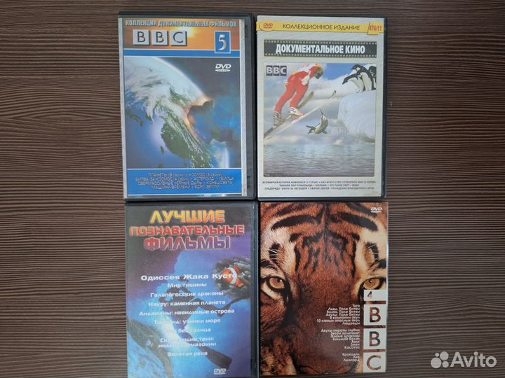 DVD диски