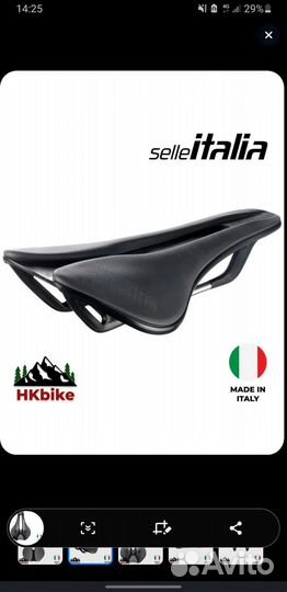 Седло велосипедные Selle Italia model x black