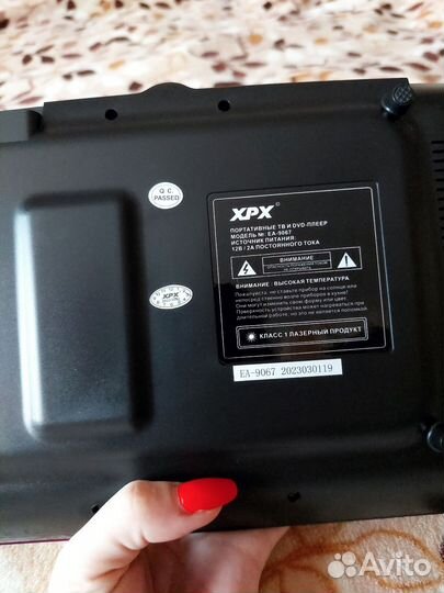 Портативный CD-DVD плеер с поворотным экраном