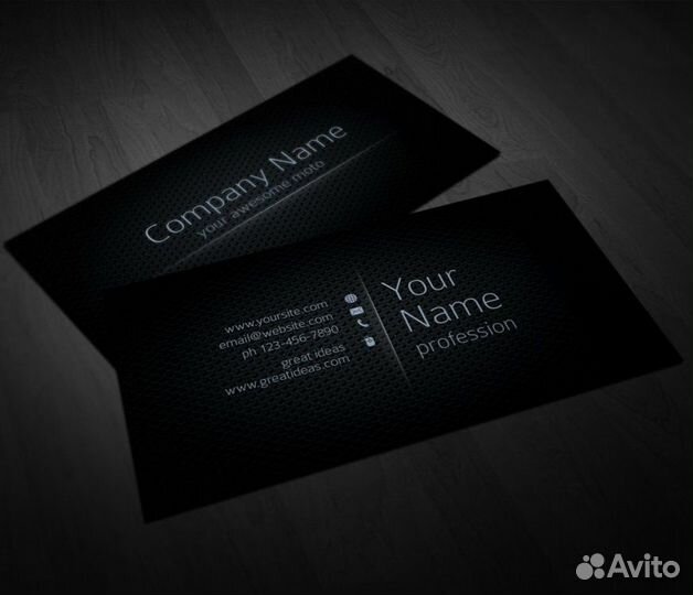 Металлические визитки