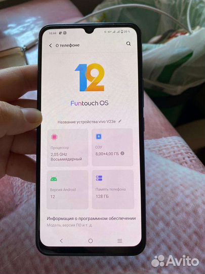 vivo V23e, 8/128 ГБ