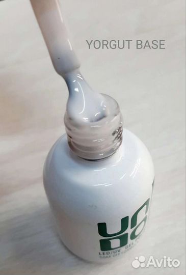 База молочная