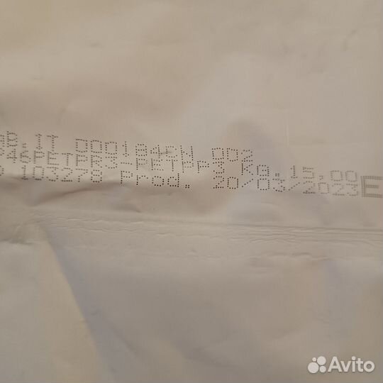 Монж (Monge) для собак 15 кг