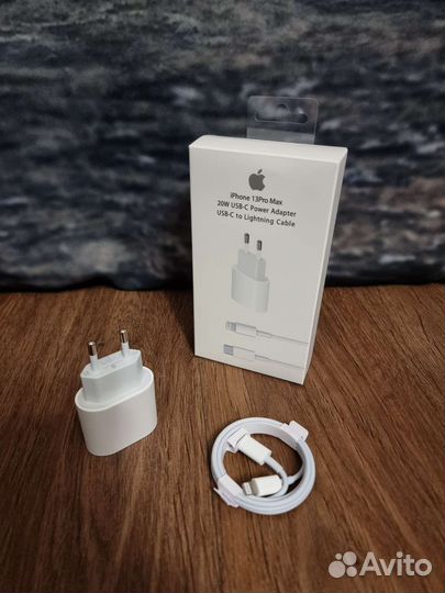 Комплект быстрой зарядки на iPhone