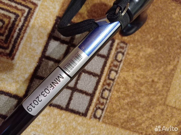 Трость опорная