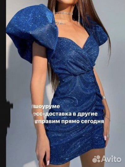 Платье beshopping синее блестящее