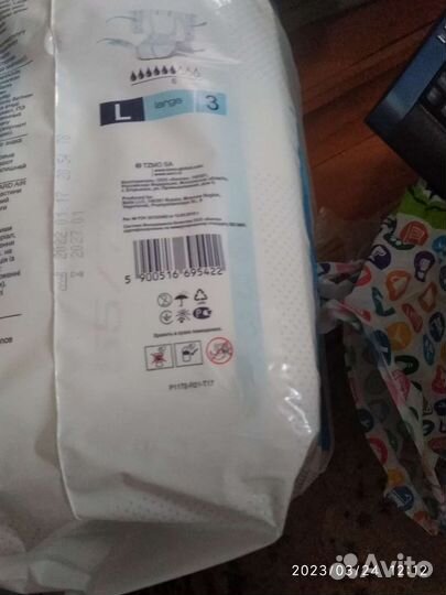 Памперсы дпля взрослых 3 размер