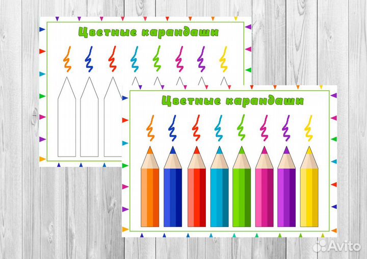 Развивающие игры на липучках