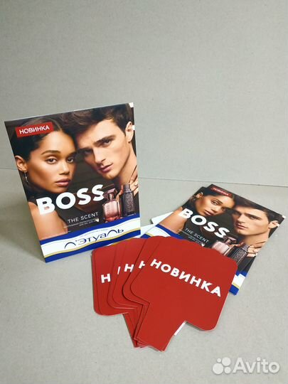 Производство коробок подарочных