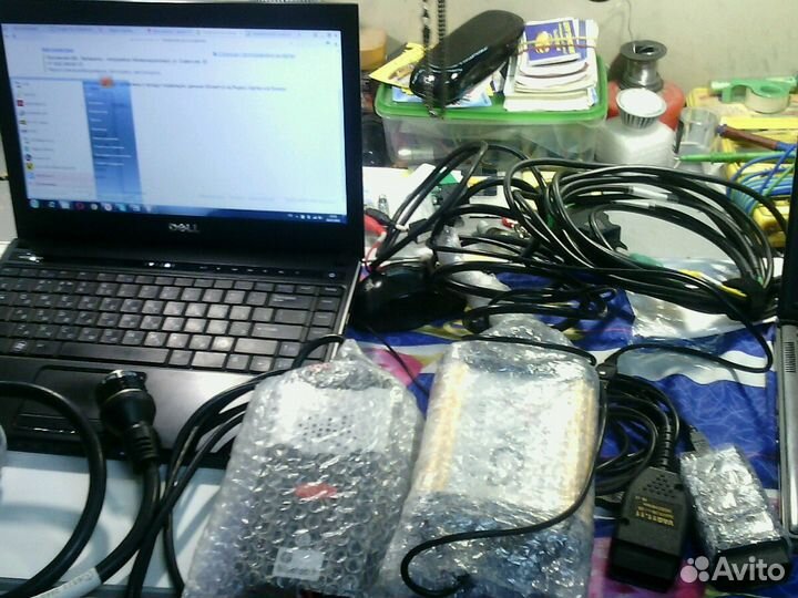 Диагностика Железнодорожный\Балашиха