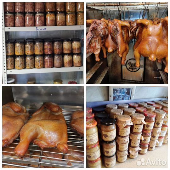 Тушёнка - Копчености