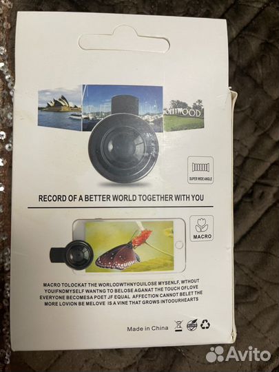 Фото переходник