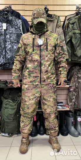 Костюм демисезонный Мультикам на флисе от 42 до 58