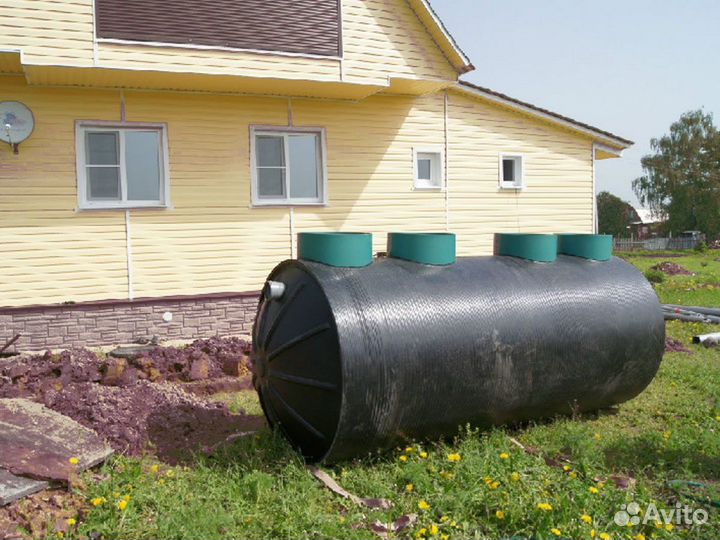 Септик био Альта 4 пластиковый