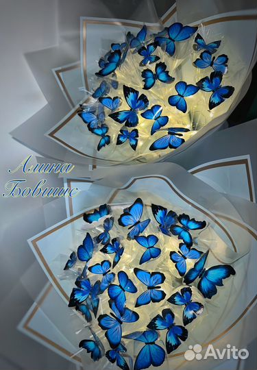 Букеты из бабочек светящиеся