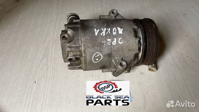 Компрессор кондиционера opel 1,4 z14xer