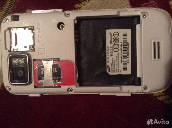 Samsung S8003, 2 ГБ