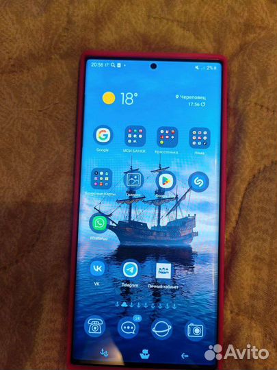 Samsung Galaxy Note 20 ultra
