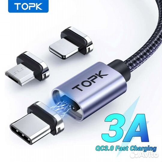 Кабель usb type c магнитный новый