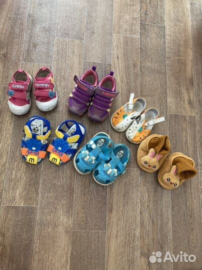 Детская обувь