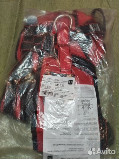 Страховочная привязь