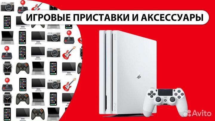 Диск PS4 Одни из нас