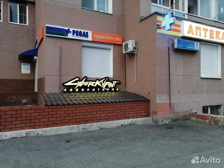 Sony PS4 PRO 1000GB(CUH 7108B), Геймпада, 2Игры