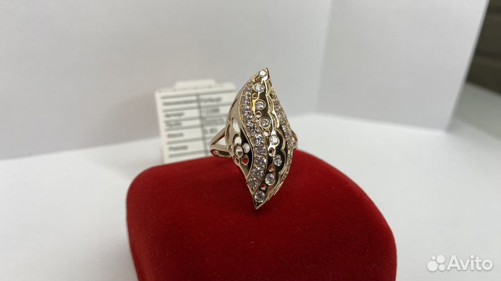 Злотое кольцо