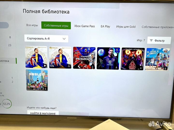 Xbox one s 500gb + игры. Комплект