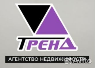 Агентство недвижимости тренд