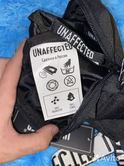 Сумка unaffected