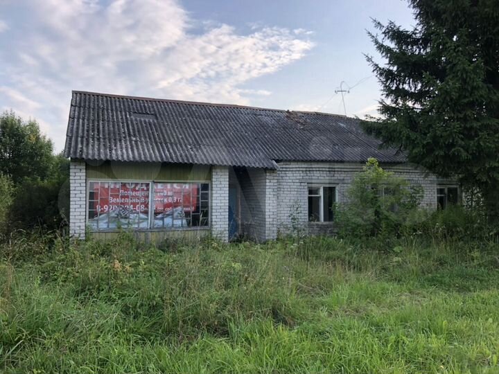 Участок 15 сот. (ИЖС)