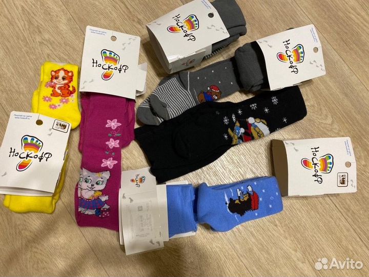 Новые майки, трусы, колготки мальчику на 2/3 года