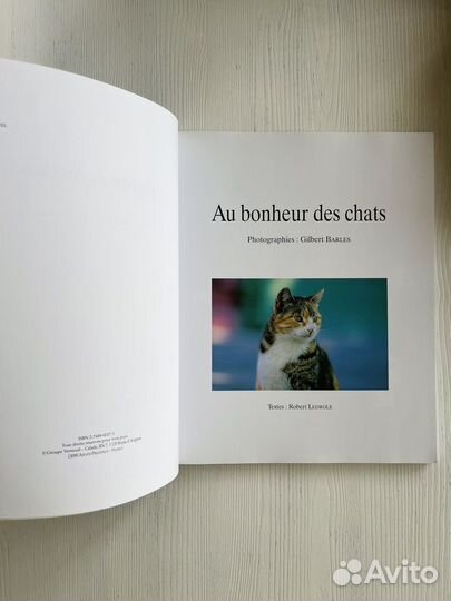 Книга Au bonheur des chats Gilbert barles