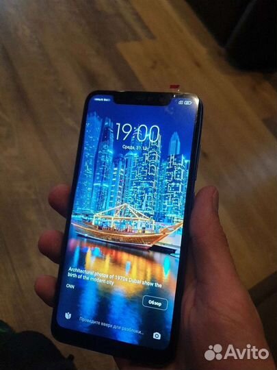 Ремонт компьютеров