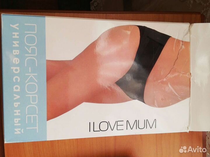 Пояс - корсет