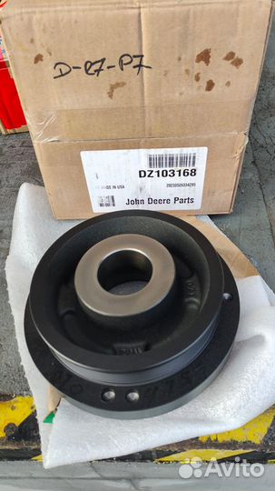 Шкив с демпфером John Deere DZ103168 новый