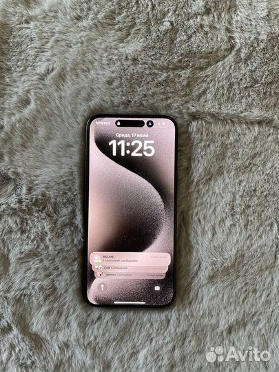 iPhone 15 Pro Max, 256 ГБ