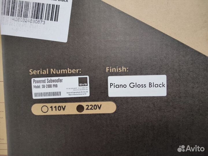 Сабвуфер SVS SB-2000 Pro Piano Gloss Black