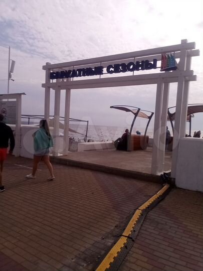 Квартира-студия, 22 м², 1/4 эт.