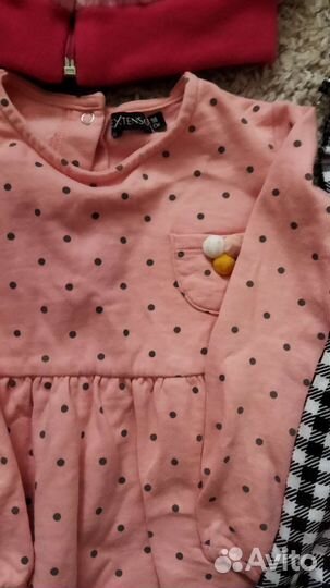 Пакет на девочку рост 92-98