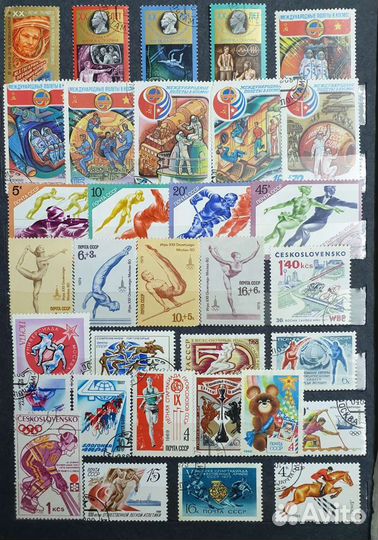 Почтовые марки