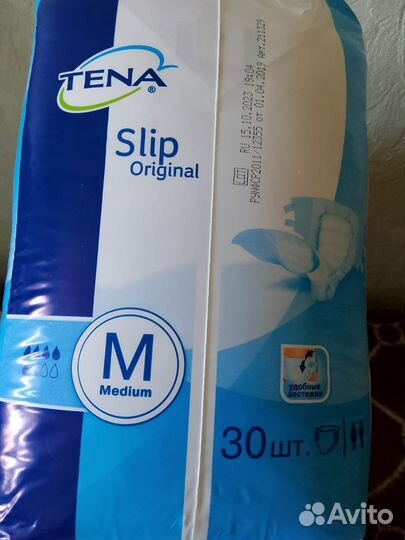 Памперсы для взрослых размер m seni по 30 штук