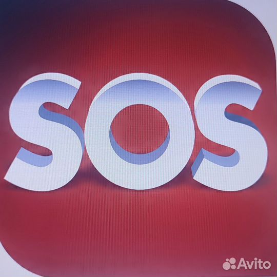 Фармацевт-провизор (ул.Комарова 56/1)