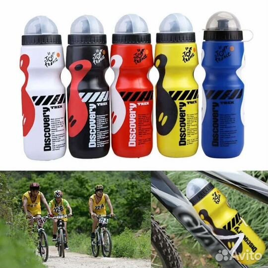 Фляга для велосипеда