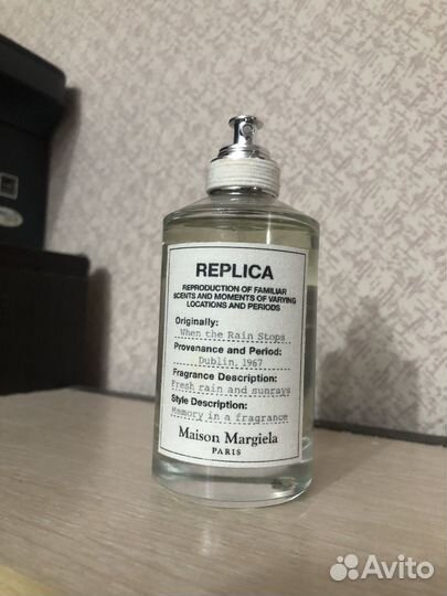 Туалетная вода унисекс