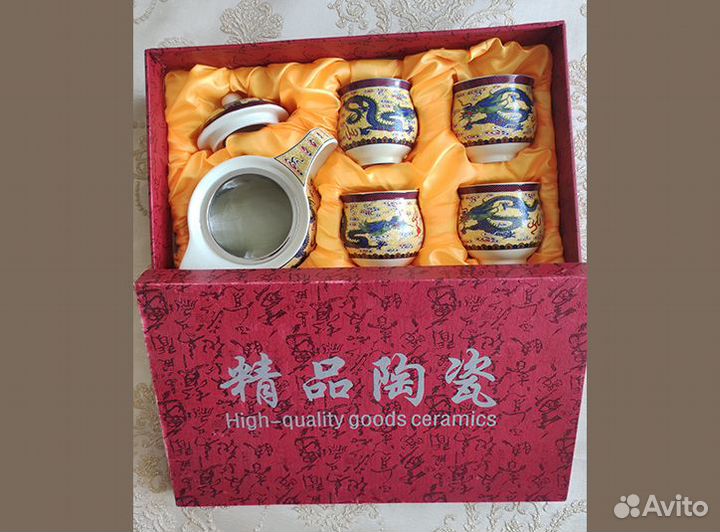 Чайный набор в подарочной упаковке на 4 персоны