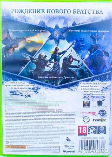 Xbox 360 Властелин Колец: Война на Севере б/у