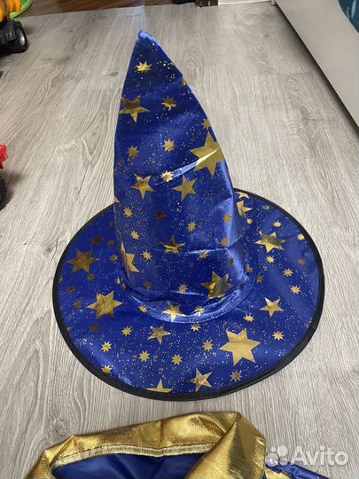 Костюм звездочета карнавальный