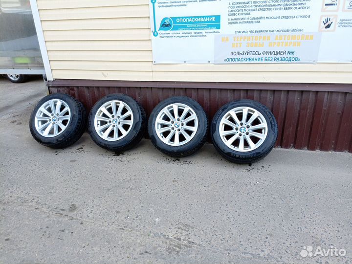 Диски